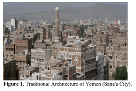 Identifying sustainability traditional solutions of Dhamar house 1 18202de2 fig 1