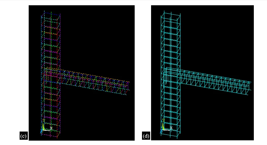 Numerical Investigation on Structural Behavior of RC Beam-Column Joints: Beam Weak in Shear 4 figures