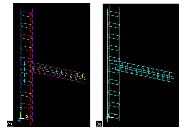 Numerical Investigation on Structural Behavior of RC Beam-Column Joints: Beam Weak in Shear 10 figures