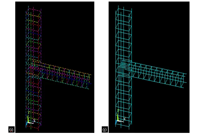 Numerical Investigation on Structural Behavior of RC Beam-Column Joints: Beam Weak in Shear 7 figures