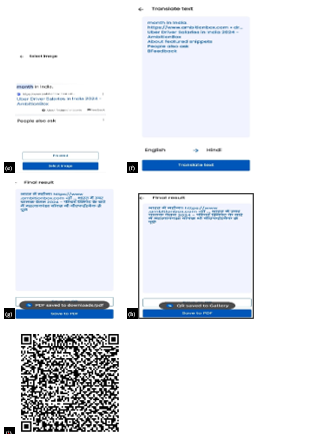 QR Code Scanner and Translator into Native Language 5 figures