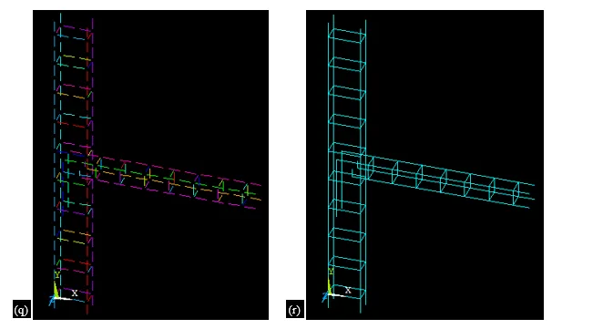 Numerical Investigation on Structural Behavior of RC Beam-Column Joints: Beam Weak in Shear 11 figures