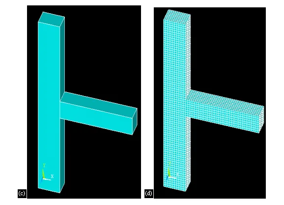 Numerical Investigation on Structural Behavior of RC Beam-Column Joints: Beam Weak in Shear 14 figures