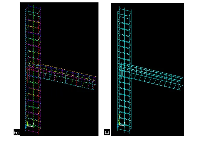 Numerical Investigation on Structural Behavior of RC Beam-Column Joints: Beam Weak in Shear 5 figures