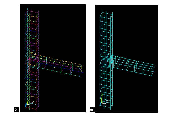Numerical Investigation on Structural Behavior of RC Beam-Column Joints: Beam Weak in Shear 9 figures